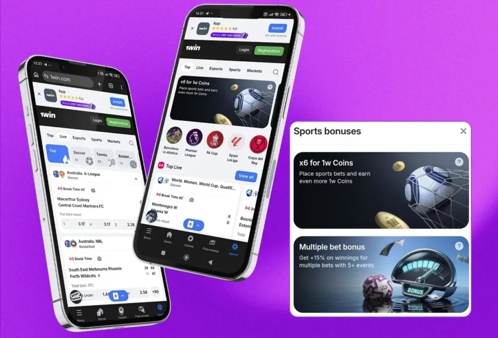 Sports Betting in the 1win App